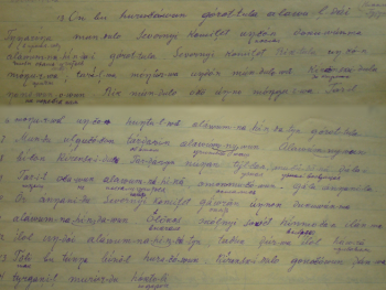 Архив Г. М. Василевич // Архив МАЭ РАН им. Петра Великого (Кунсткамера), ф. 22, оп. 2, №11, листы 11, 12