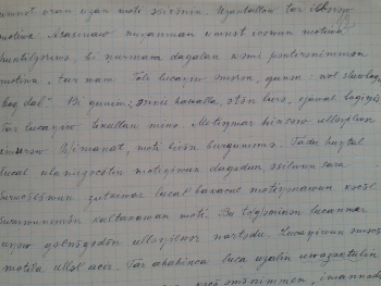 Охота. А. Давыдкин