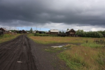 Перед дождем