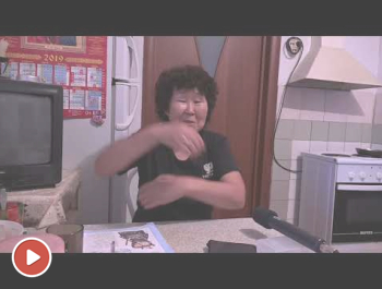 Embedded thumbnail for Медведь. Р. А. Тимофеева